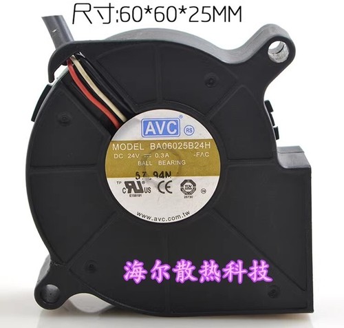 1pc ba06025b24h dc24v - 1pc,