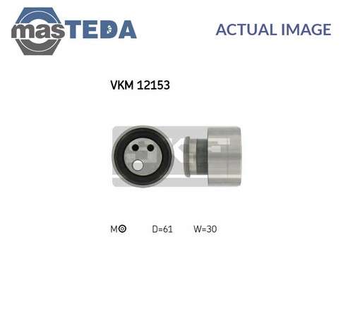 Vkm 12153 timing belt - vkm,
