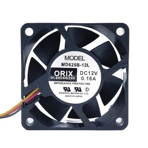 Pcs orix 6025 md625b - 6025, md625b-12l